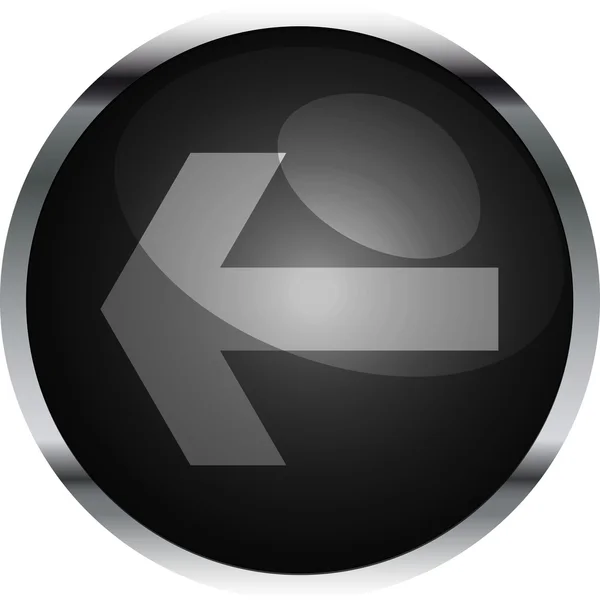黒ベクトル矢印ボタン — ストックベクタ