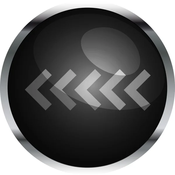 Διάνυσμα μαύρο κουμπί βέλους — Διανυσματικό Αρχείο