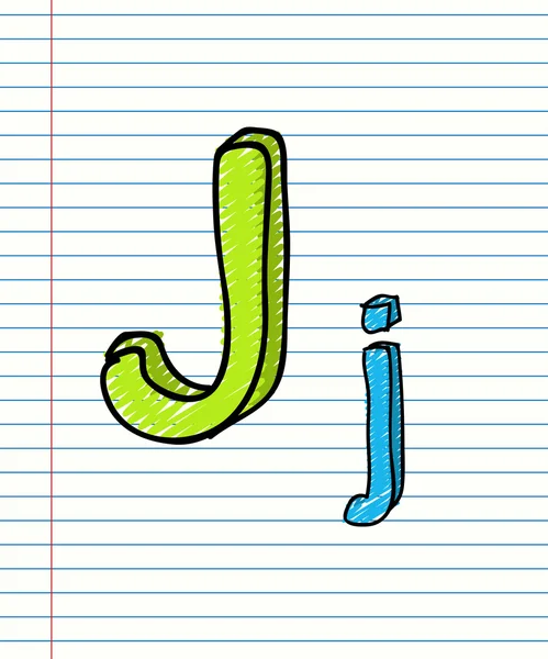 Esquisse dessinée à la main Alphabet. Lettre J — Image vectorielle