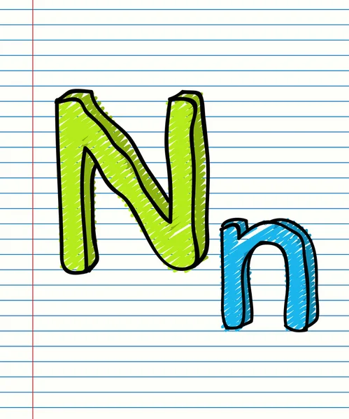 手描きのスケッチのアルファベット。文字 n — ストックベクタ