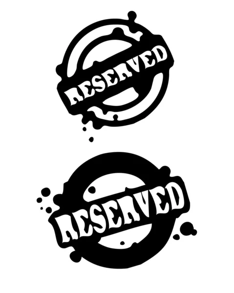 Reserved Stamp — Stock Vector