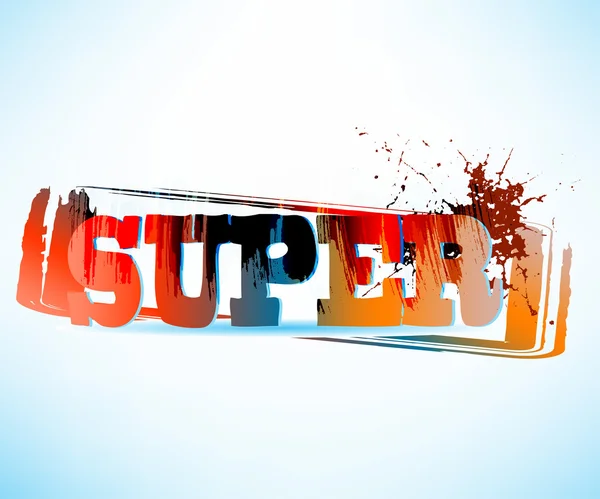 Super grunge tekst — Stockvector