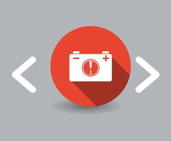 Battery icon — Stock Photo, Image