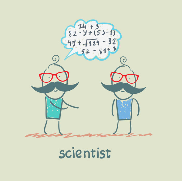 ученый говорит о формулах
