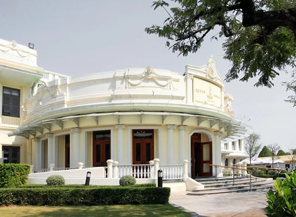 Queen Sirikit museum — Stock Photo, Image