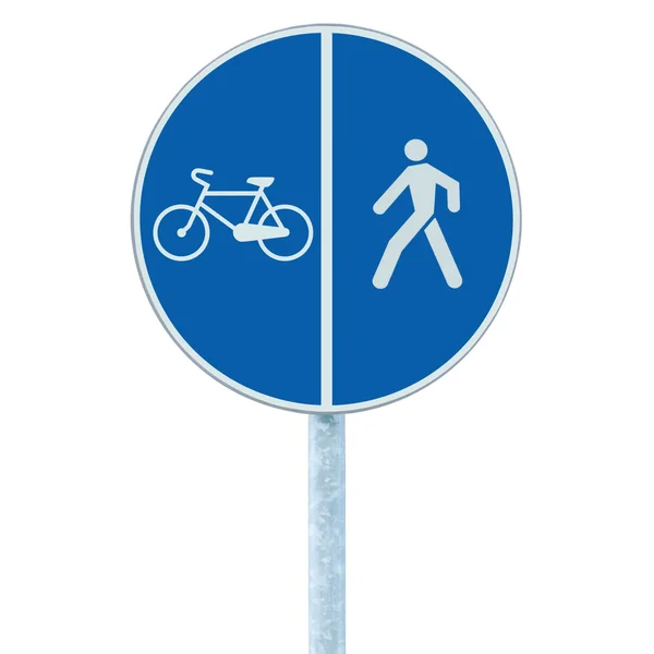 Cykel och fotgängare körfält tecken på pole post, stora blå r — Stockfoto