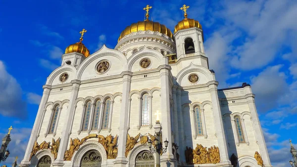Διάσημο καθεδρικό ναό του Χριστού Σωτήρος στη Μόσχα, Ρωσία — Φωτογραφία Αρχείου