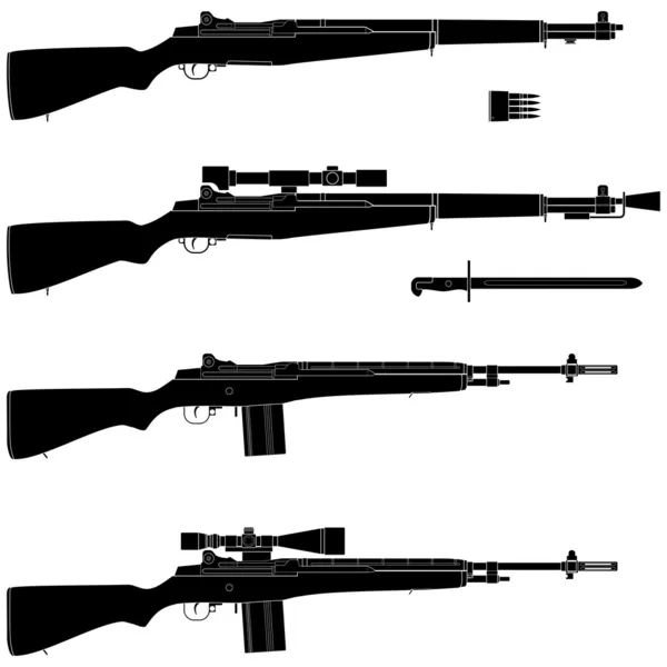 Rifle — Stock Vector