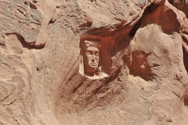 Oude Houtsnijwerk Rotsen Jordanië Wadi Rum Woestijn — Stockfoto
