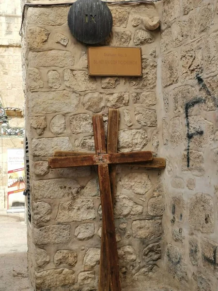 Atracciones Vieja Ciudad Jerusalén Israel —  Fotos de Stock