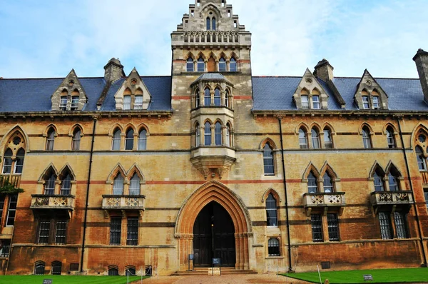 Fotos Edifícios Universidade Oxford Oxford Oxfordshire Inglaterra — Fotografia de Stock