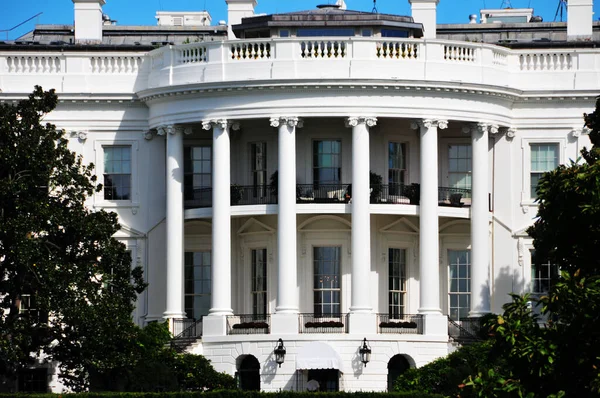 Photo of the White House in Washington DC, USA