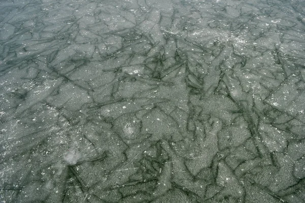 Photo Frozen Lakes Winter Beijing China — 스톡 사진