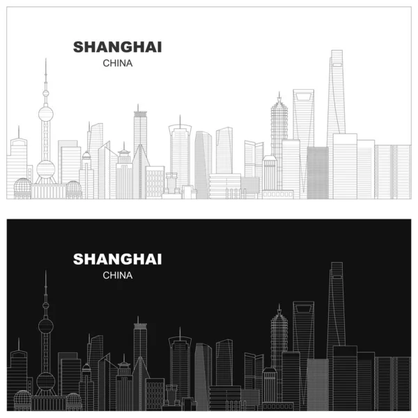 Layered Editable Vector Illustration Skyline Shanghai China Each Building Separate — Vettoriale Stock