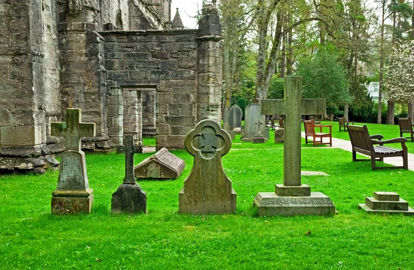 Ancient grave stones — Stock Photo, Image