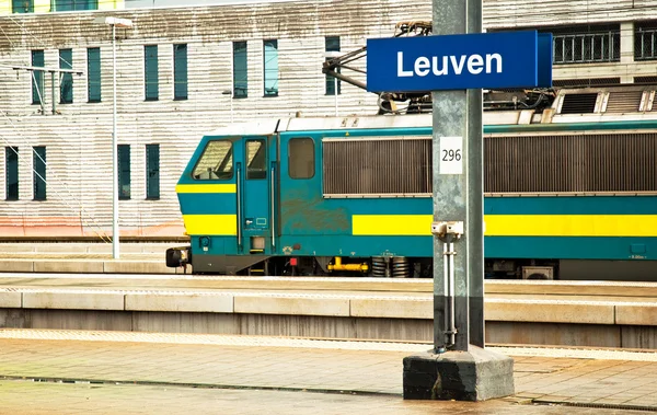 Moderna stazione ferroviaria — Foto Stock