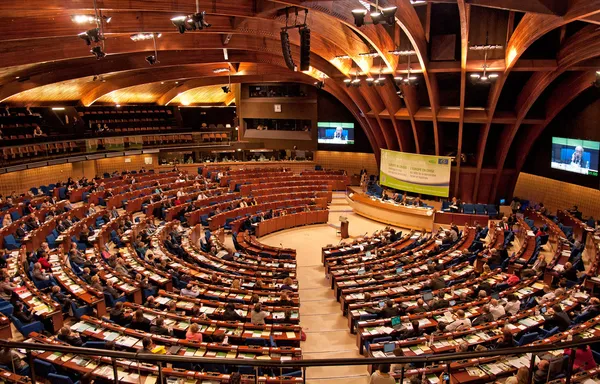 Az Európai Parlament strasbourgi plenáris terem — Stock Fotó