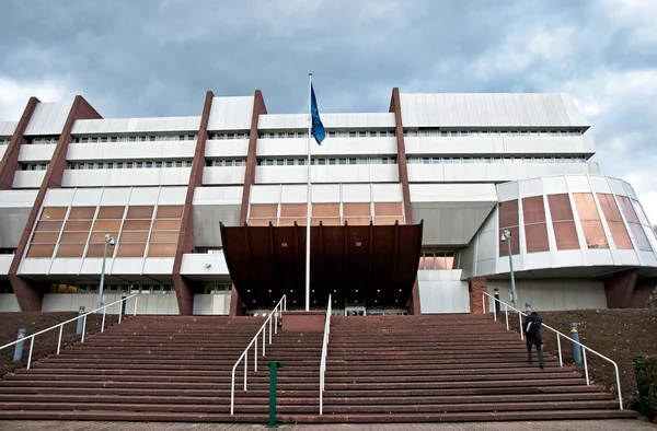 Exterior of the building of the Council of Europe — Stock Photo, Image