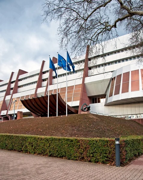 Außenseite des Gebäudes des Europarates — Stockfoto