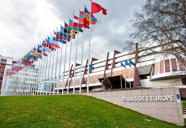 Exterior of the building of the Council of Europe — Stock Photo, Image