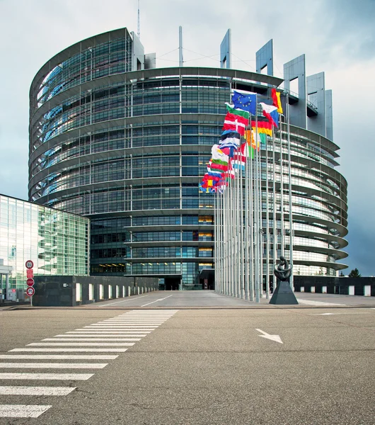 Buitenkant van het Europees Parlement van Straatsburg — Stockfoto