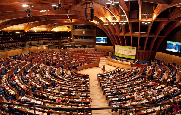 Salle plénière du Parlement européen à Strasbourg Image En Vente