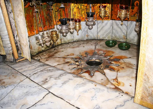 Beytüllahim'ın Kilisesi İsa'nın Doğuşu