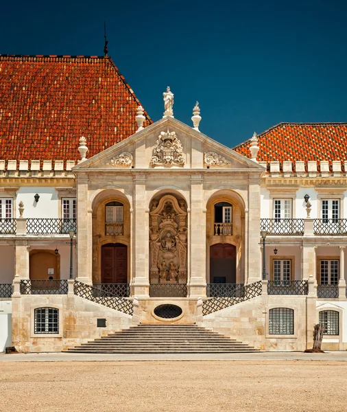 Eingang der Universität von Coimbra — Stockfoto