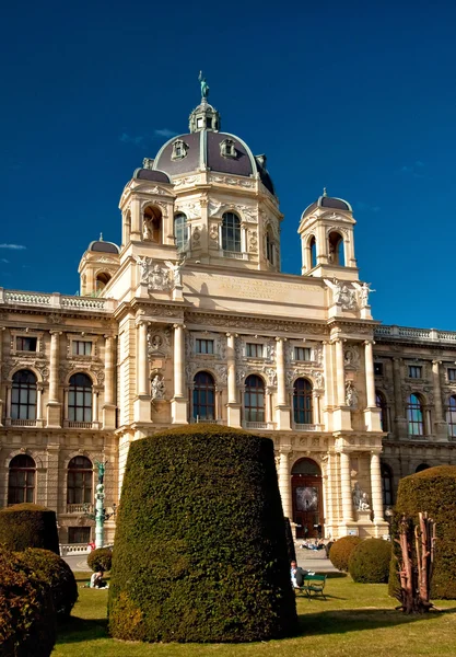 Museum of Fine Arts in Vienna — Stock Photo, Image