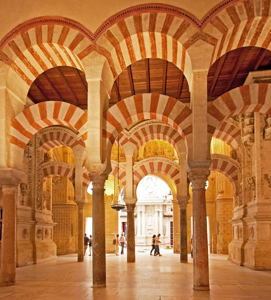 The Great Mosque in Cordoba — Stock Photo, Image