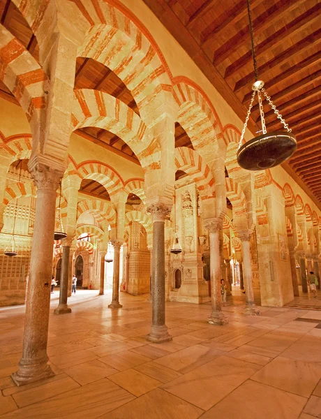 Den stora moskén i cordoba — Stockfoto