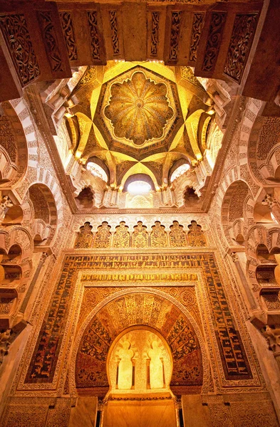 The Great Mosque interior — Stock Photo, Image