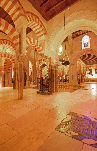 Wielkiego Meczetu w Kordobie — Zdjęcie stockowe