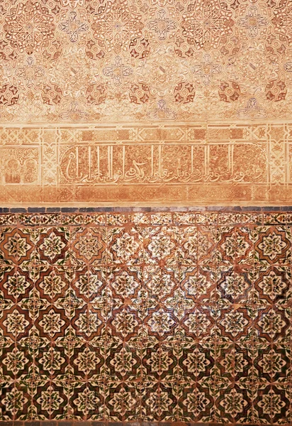 Granada'da alhambra ünlü