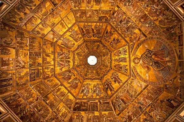 Mosaic ceiling of the Baptistery — Stock Photo, Image