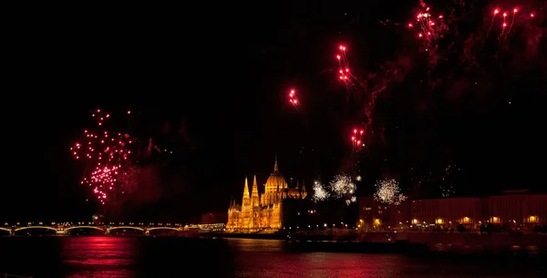 Fireworks — Stock Photo, Image