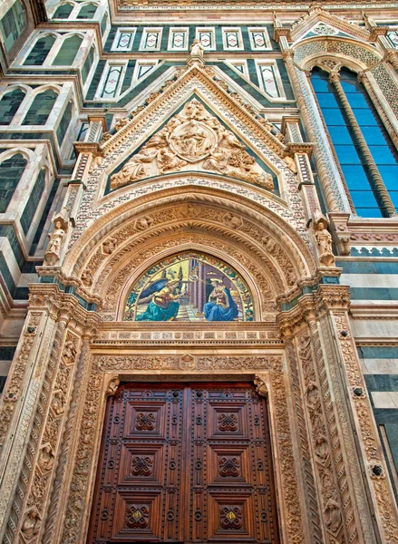 Basilica of Saint Mary — Stock Photo, Image