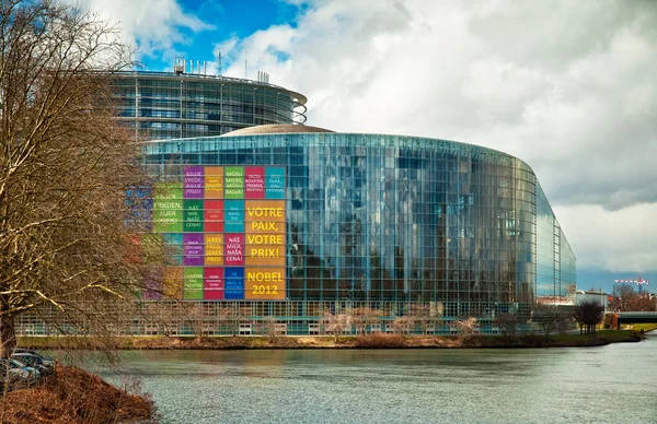 Exteriér Evropského parlamentu ve Štrasburku, Francie — Stock fotografie