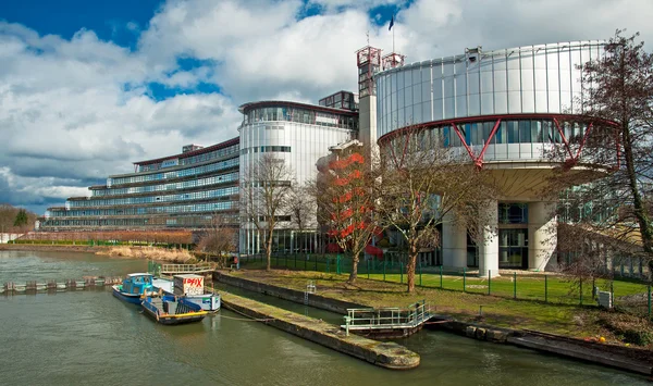 Building of the European Court of Human Rights — Stock Photo, Image