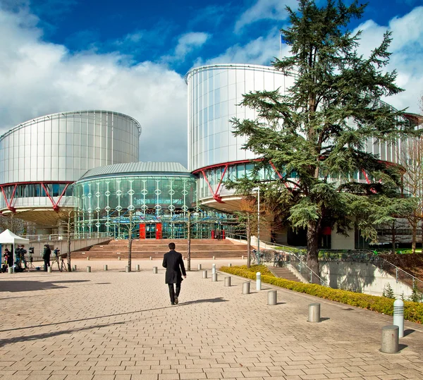 Europäischer Gerichtshof für Menschenrechte — Stockfoto