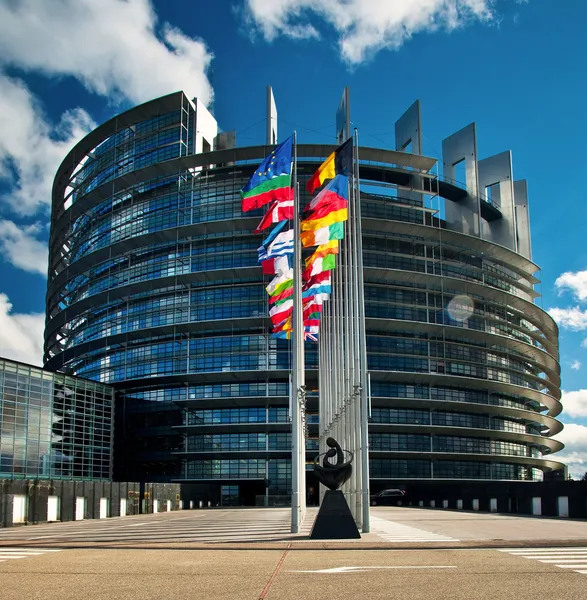 European Parliament in Strasbourg — Stock Photo, Image