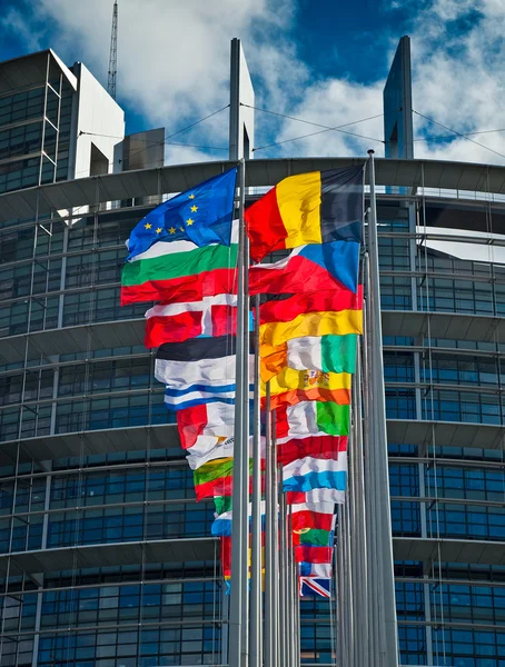 Außenansicht des Europäischen Parlaments in Straßburg — Stockfoto