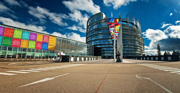 Buitenkant van het Europees Parlement in Straatsburg — Stockfoto