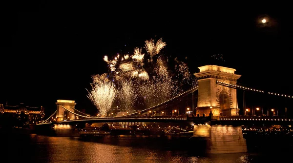 Budapest at night — Stock Photo, Image