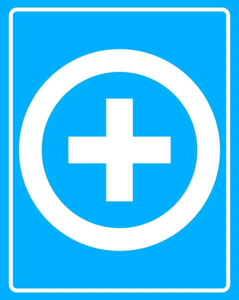 Icono blanco Cruz médica — Archivo Imágenes Vectoriales