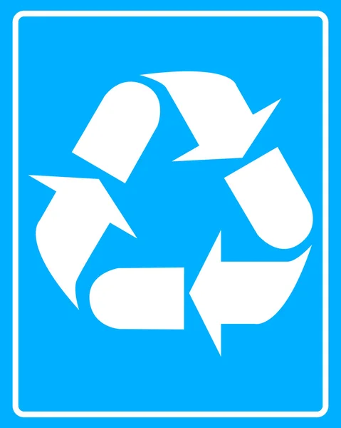 White recycling bin icon — Stock Vector