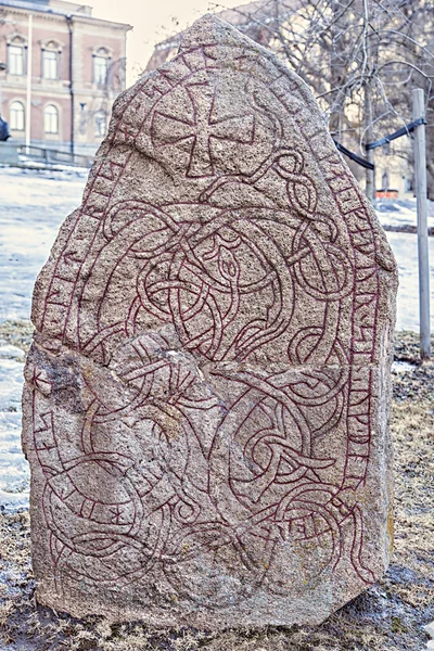 Standing stone — Stock Photo, Image