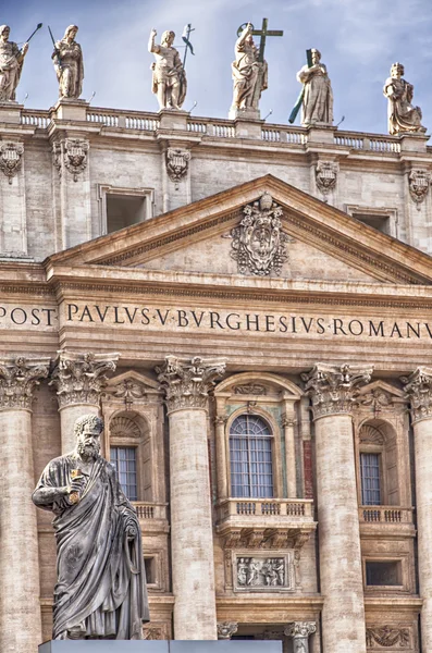 Saint Peters Basilica Rome — Stock Photo, Image