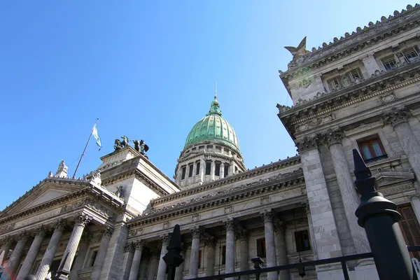 Congreso Nacional de Argentina — Foto de Stock