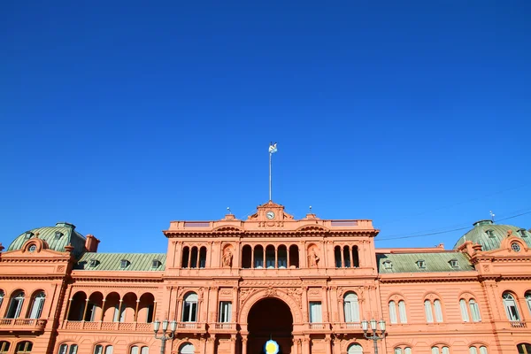 Casa Rosada — Zdjęcie stockowe